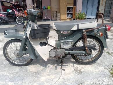 Honda C70