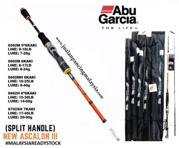 Abu Garcia 2021 NEW Super Ascalon Stage III ROD