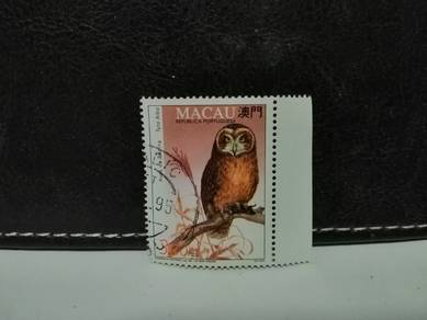1993 Macao Stamp Owl