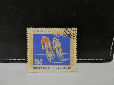 1968 Mongolia Stamp Olympic Game Cycling