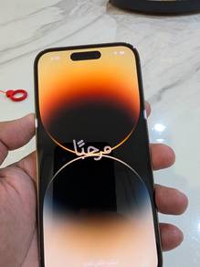 iPhone 14 Pro (128GB - Gold)