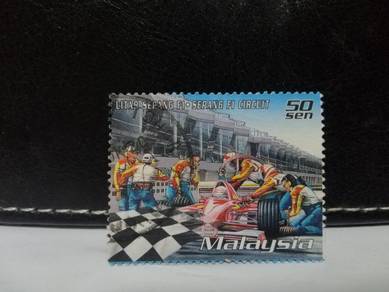 1999 Malaysia Stamp Sepang F1
