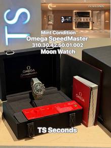 Omega Speedmaster Professional Moonwatch 3861