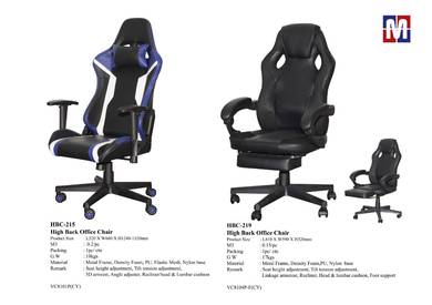 High Back Office Chair HBC215