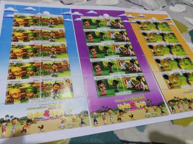 Malaysia Stamp 2010 Upin & Ipin