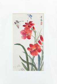 Watercolor Flowers & Butterflies – Framed with Sea