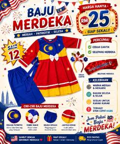 Masih keadaan cantik 