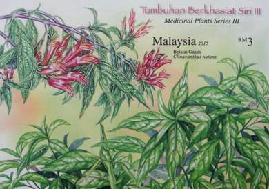 Miniature Sheet Impef Medicinal Plants 3 Msia 2015