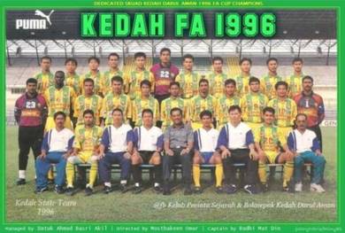 Rare Jersey kedah dunhill home 1996 repro
