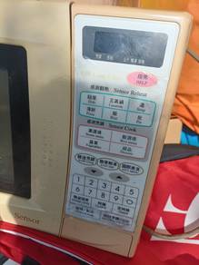 Sharp Microwave Oven R-386A