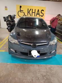 Honda Civic S i-VTEC in Putrajaya, PJY