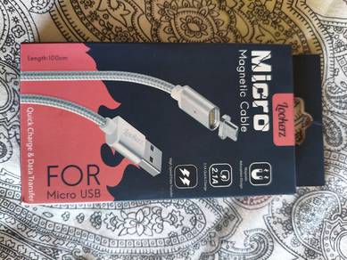 Lockerz Micro USB Magnetic Cable.