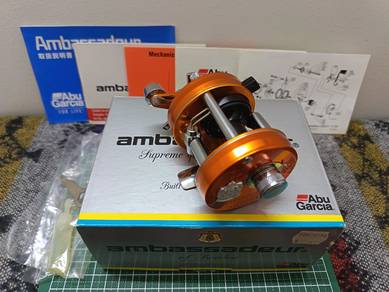 New Old Stock Abu Ambassadeur 2500C Orange