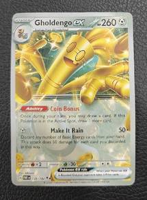 pokemon card very rare pls buy