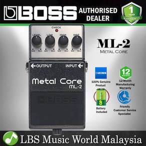 Boss ML-2 Metal Core Guitar Effects Pedal