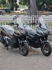 Honda ADV 160