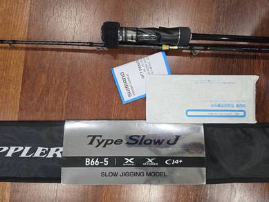 Shimano Grappler Type Slow J B66-5 Max PE5
