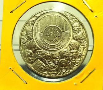 Commemorative Malaysia 1976 RM1 Coin KWSP Annivers