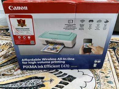 NEW Canon Pixma ink efficient E470