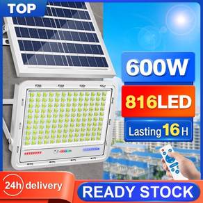 600W SPOTLIGHT Solar Flood Light LED LAMPU LED