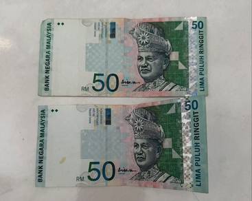 Rm50