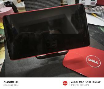 Dell Streak 5