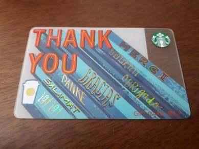 Starbucks China Thank You 200 Gift Card