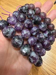 Natural Lepidolite Bracelet Collection (Set of 5)