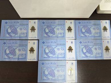 Malaysia Complete set RM1 AA,ZA,ZB,ZC,ZD,ZE,ZF