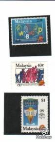 Mint Stamp Literacy Years Malaysia 1990