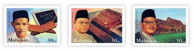 Mint Stamp Zaba Malaysia 2002