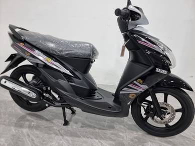 Yamaha EGO S