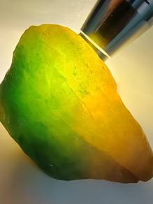 Icy Yellow & Green Jadeite Polished Rough Stone