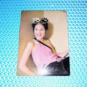 Miriam Yeung 楊千嬅 杨千嬅 - Play It Loud AVEP2 2000 CD