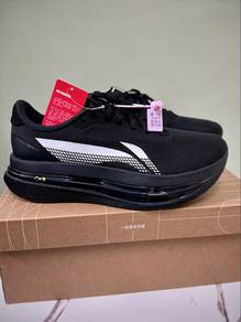 Li-Ning Red Hare 9 Ultra Running Shoes