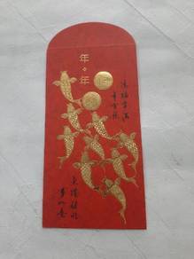 Hotlink Angpow CNY
