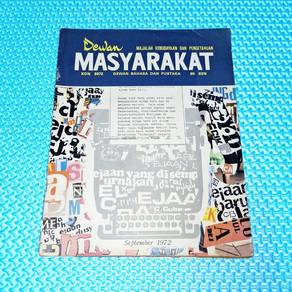 Vtg Majalah Dewan Masyarakat Sept 1972 Magazine