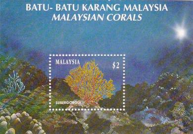 Miniature Sheet Corals Malaysia 1992 (light toning