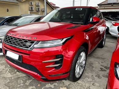 2020 Land Rover Range Rover Evoque EVOQUE P200 R-DYNAMIC S