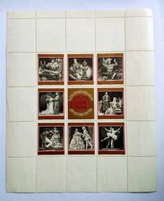 Austria 1969 centenary of state opera, ms bm88