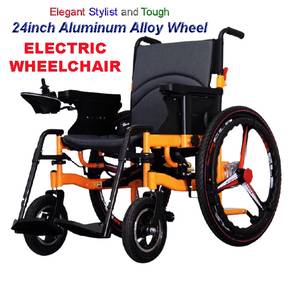 German PREMIUM Electric Wheelchair folding