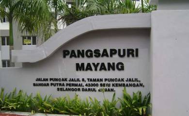 Apartment For Sale in Pangsapuri Mayang (Puncak Jalil)