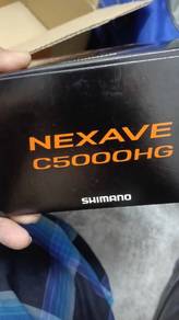 Shimano nexave c5000hg