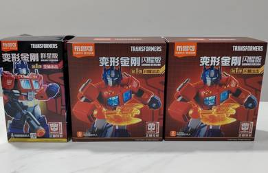 Lot of 3 Blokees Transformers