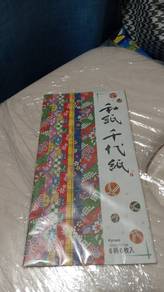 [BRAND NEW] Origami paper 6 Colors 6 Pieces (Long)