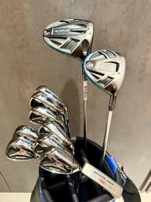 Taylormade Callaway Full Complete Golf Set (Stiff)