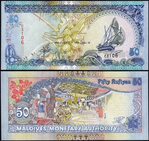 Maldives 50 Rufiyaa 2000 Millenium Year - P21
