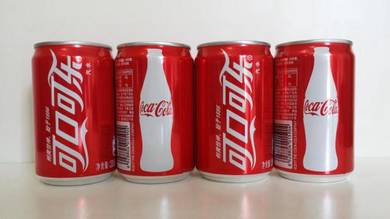 Coke Coca-Cola China 200ml Can