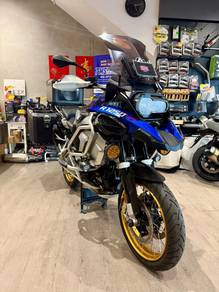 BMW R 1250 GS Adventure