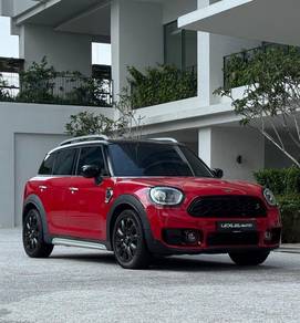 Mini Countryman S S COUNTRYMAN PURE in USM, PNG